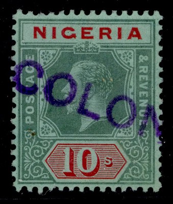 nigeria-gv-sg11a-10s-green-red-blue-green-used