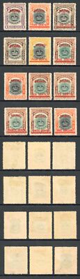 brunei-sg11-22-set-of-12-fresh-colour-m-m-cat-600-pounds