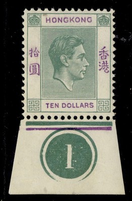 hong-kong-gvi-sg161-10-green-violet-lh-mint-cat-750-plate-1-marginal