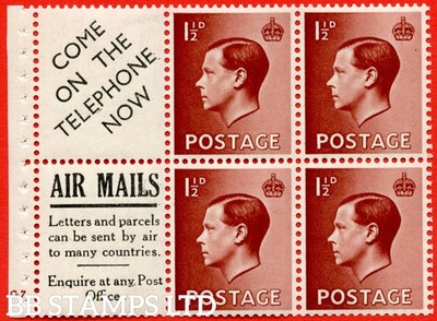 sg-459a-pb5-15-1d-red-brown-a-fine-mounted-mint-booklet-pane-of-b60974