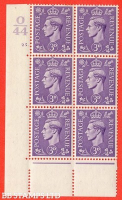 sg-490-q17-3d-pale-violet-a-superb-unmounted-mint-control-o44-cyli-b38347