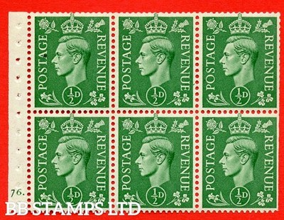 sg-485-c-qb4-pale-green-a-fine-unmounted-mint-cylinder-pane-of-6-b49297