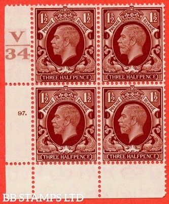 sg-441-variety-n51-1d-red-brown-a-superb-unmounted-mint-control-b42096