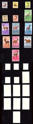 malawi-1971-antelopes-definitive-set-sg-375-87-u-m