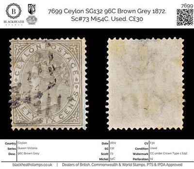 7699-ceylon-sg132-96c-brown-grey-1872-sc-73-mi54c-used-c30