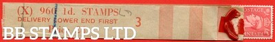 sg-486-q5-1d-pale-scarlet-an-unmounted-mint-bottom-delivery-coil-le-b95101