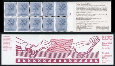 db8-26-a-1984-1-70-no-love-letters-right-margin-cyl-b9