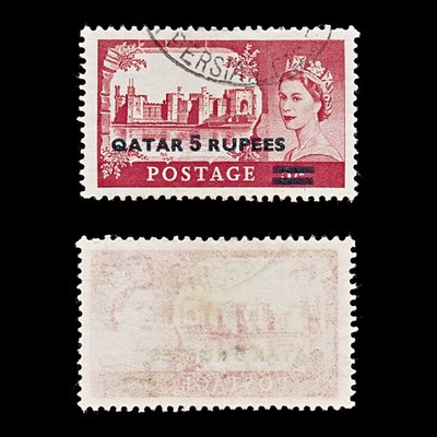 9597-qatar-sg14a-5r-rose-red-1957-mi14ii-used-c30