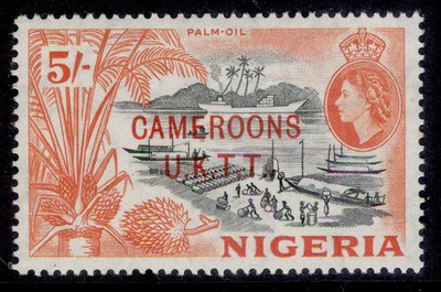 cameroon-qeii-sg-t10-5s-black-red-orange-nh-mint