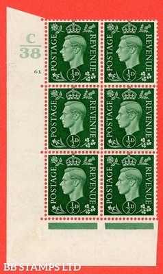 sg-462-q1-d-green-a-superb-unmounted-mint-control-c38-cylinder-61-b54263