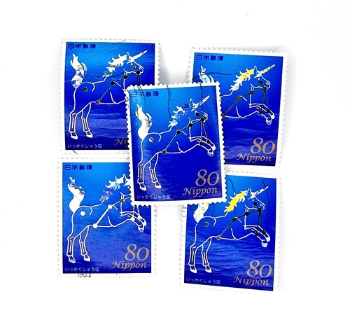 5-x-unicorn-japanese-constellations-used-postage-stamps-off-paper-astrology