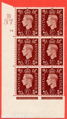 sg-464-q7-1d-red-brown-a-superb-unmounted-mint-control-b37-cylind-b57576