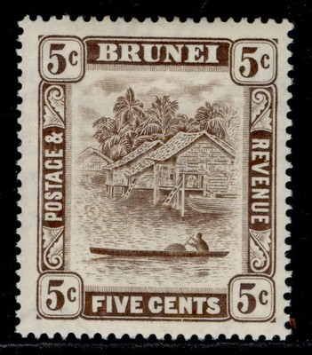 brunei-gv-sg68-5c-chocolate-m-mint-cat-26