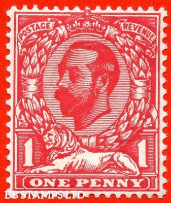 sg-327b-1d-carmine-chalky-paper-die-1a-paper-trial-a-fine-unmounted-b82871