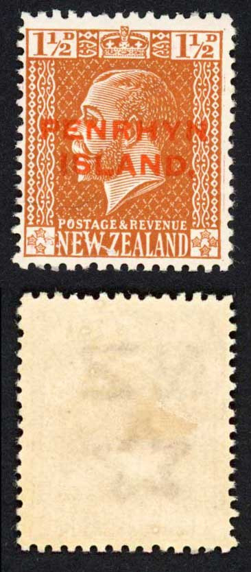 aitutaki-sg30a-1-1-2d-with-narrow-spacing-m-m-cat-7-5
