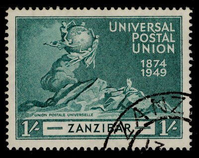 zanzibar-gvi-sg338-1s-blue-green-fine-used