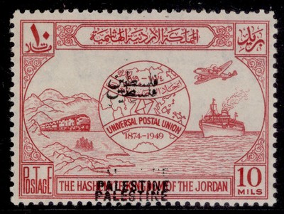 sg-p32b-jordan-occ-palestine-1949-10m-upu-ovpt-double-variety-nh-mint