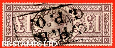 sg-185-k15-sc-1-00-brown-lilac-a-fine-2nd-august-1887-cd-b94398