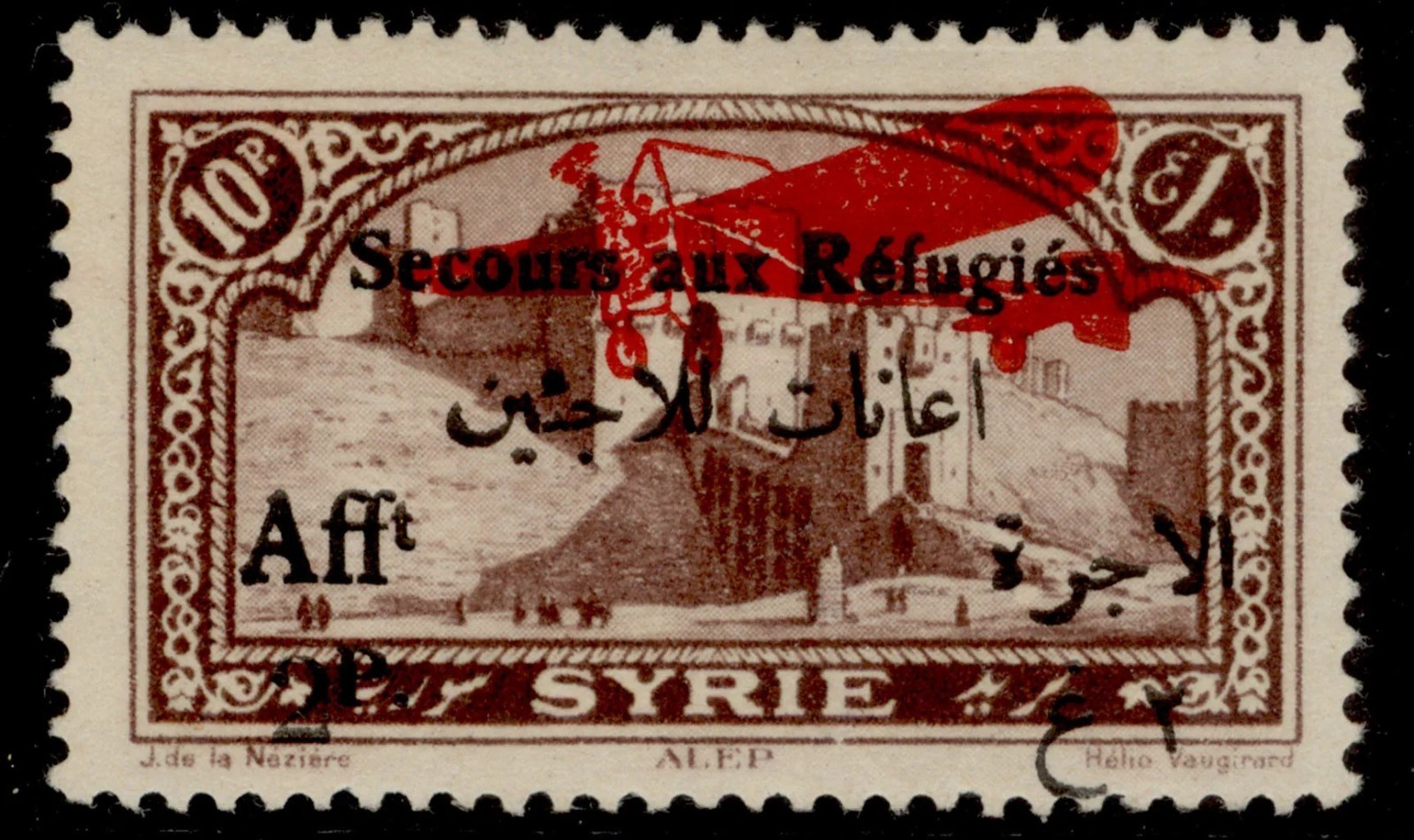 1926-2pi-on-10pi-air-2pi-instead-of-5pi-error-sanabria-44bc-lh-mint
