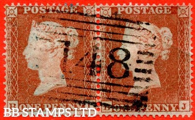 sg-17-c1-1-bi-bj-1d-red-brown-plate-r1-a-fine-used-horizontal-b74686