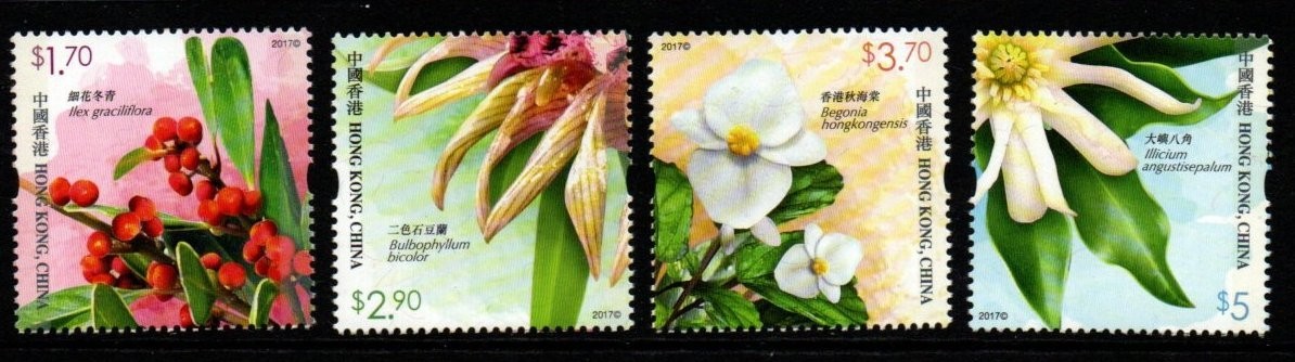 hong-kong-sg2109-12-2017-rare-precious-plants-mnh