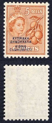cyprus-sg190a-5m-orange-brown-opt-cyprus-republic-superb-u-m-cat-12-pounds