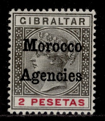 morocco-agencies-gb-qv-sg8-2p-black-carmine-m-mint-cat-40