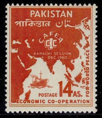 pakistan-qeii-sg120-1960-14a-cafea-meeting-nh-mint