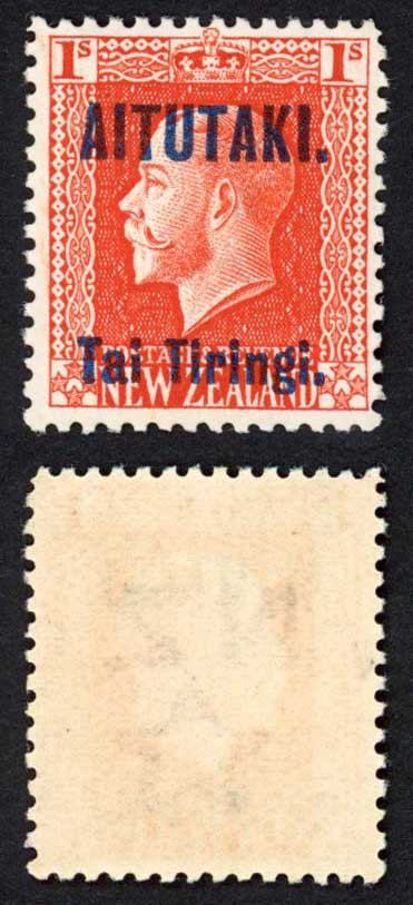 aitutaki-sg14b-1-vermilion-perf-14-x-14-5-with-opt-u-m-cat-15