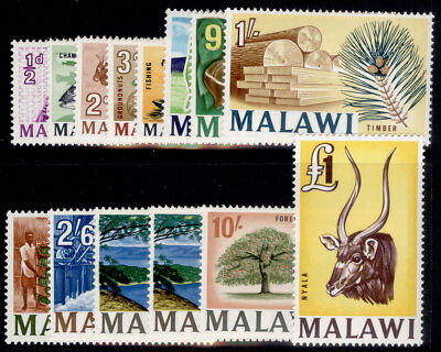 malawi-qeii-sg215-227-1965-67-complete-set-nh-mint-cat-30
