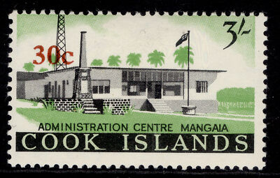 cook-islands-qeii-sg216-30c-on-3s-black-yellow-green-m-mint-cat-31
