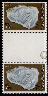 botswana-qeii-sg372a-1976-77-7t-on-7c-surch-bottom-right-gutter-pair-nh-mint