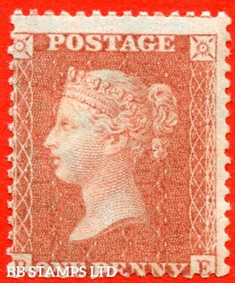 sg-33-c8-5-be-plate-44-a-super-unmounted-mint-example-of-this-b65840