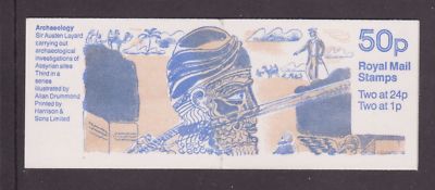 fb61-1992-3rd-archaeology-50p-folded-booklet-cyl-b35-b2