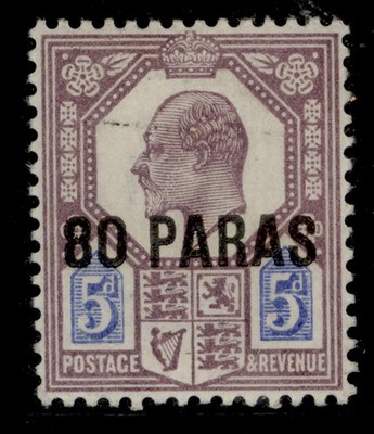 british-levant-edvii-sg9-80pa-on-5d-dull-purple-ultram-lh-mint-cat-19