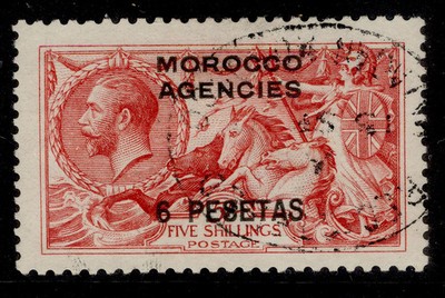 morocco-agencies-spa-gv-sg136-6p-on-5s-rose-carmine-fine-used-cat-60
