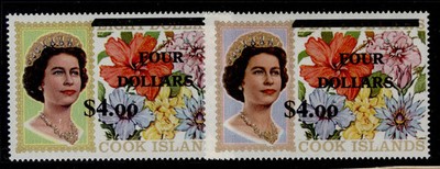 cook-islands-qeii-sg335-336-1970-without-markings-set-nh-mint-cat-60
