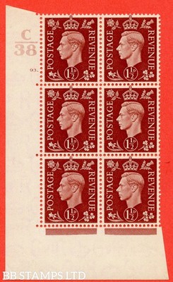 sg-464-q7-1d-red-brown-a-superb-unmounted-mint-control-c38-cylind-b58341