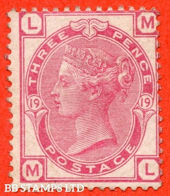 sg-143-j43-ml-3d-rose-plate-19-a-fine-mounted-mint-example-b53478