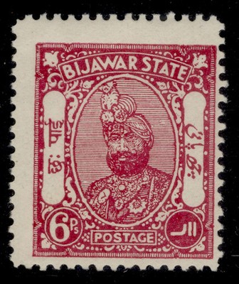 indian-states-bijawar-gv-sg2-6p-carmine-m-mint-cat-12