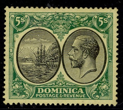 dominica-gv-sg88-5s-black-green-yellow-m-mint-cat-45-wmk-script