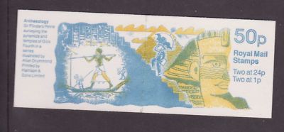 fb62-1992-4th-archaeology-50p-folded-booklet