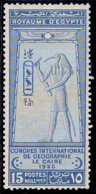 egypt-sg125-15m-ultramarine-m-mint