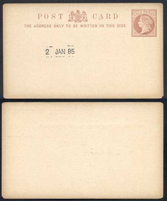 essay-for-the-1-2d-postcard-handstamped-2-jan-1885