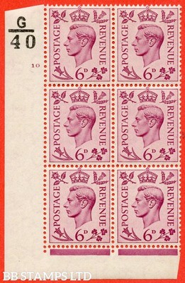 sg-470-q22-6d-purple-a-fine-mounted-mint-control-g40-cylinder-10-no-b59511