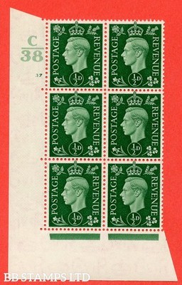 sg-462-q1-d-green-a-superb-unmounted-mint-control-c38-cylinder-37-b54140