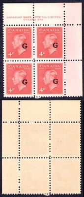 canada-sgo182-4c-carmine-lake-opt-g-plate-8-ur-block-u-m-mnh