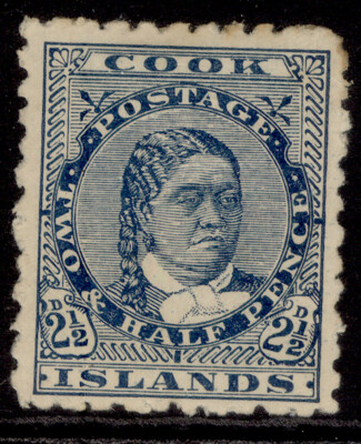 cook-islands-gv-sg27-3d-black-deep-blue-m-mint-cat-15