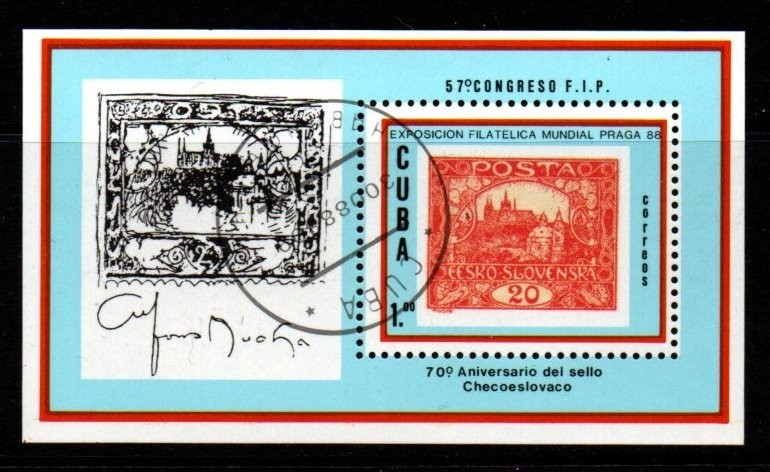 sgms3362-1988-praga-88-stamp-exhibition-fine-used