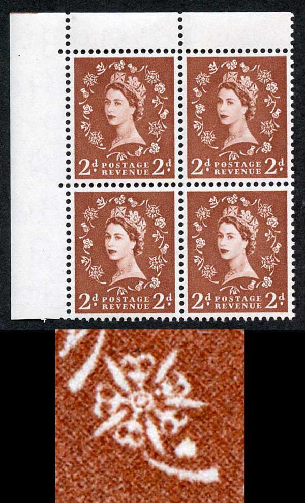 2d-light-red-brown-s38r-dot-over-rose-stem-u-m-ebay-2